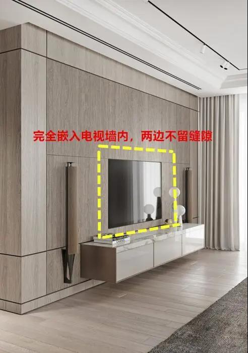 新一代電視墻應該這樣裝，打個柜子裝電視，邊角不留縫越看越大氣